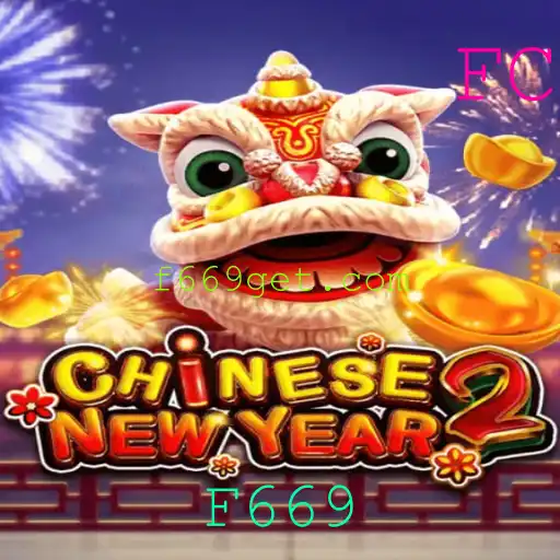 Descubra o Fascinante Mundo do Jogo CHINESENEWYEAR2: Regras e Eventos Atuais