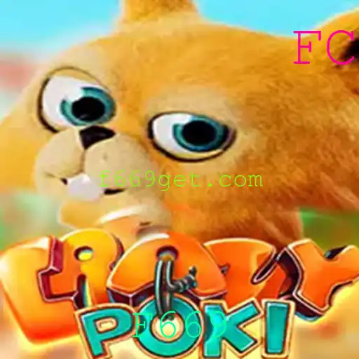 CrazyPoki: Desvendando o Jogo do Momento e Suas Regras
