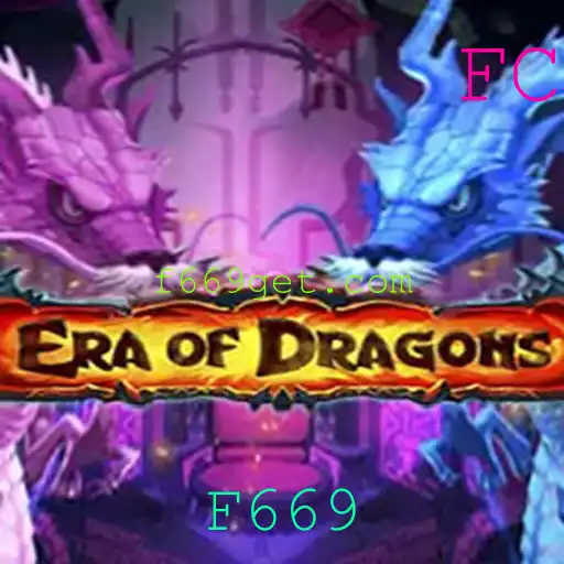 Descubra a Fascinante Jornada em EraOfDragons: A Inovação em Jogos de Fantasia
