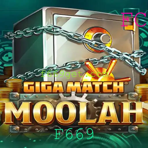 Explorando o Mundo de GigaMatchMoolah: Guia Completo e Atualizado