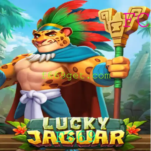 Explorando o Mundo do LuckyJaguar: Um Jogo de Aventura e Sorte