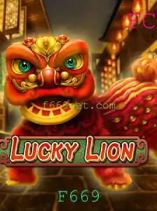 Explorando o Universo Atraente de LuckyLion: Um Mergulho na Emoção e Estratégia