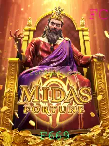 Explorando o Fascinante Mundo de MidasFortune