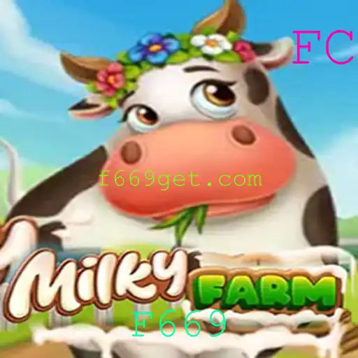 Descubra o Mundo Fascinante de MilkyFarm: O Jogo de Simulação Rural Incrível