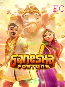 Descubra a Emoção de GaneshaFortune: Um Mergulho no Universo dos Jogos
