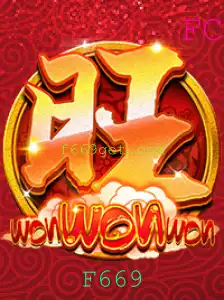 Explorando WonWonWon: O Novo Fenômeno dos Jogos de Estratégia