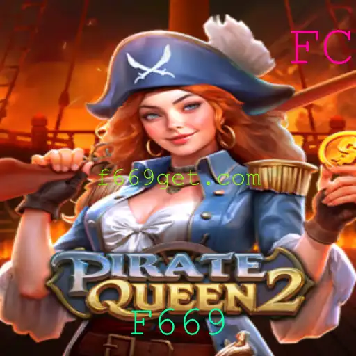 Descubra o Mundo de PirateQueen2: Um Mergulho nas Aventuras dos Sete Mares