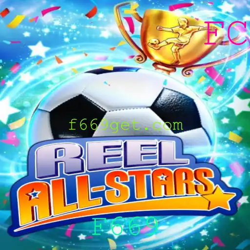 Descubra a Emoção de ReelAllStars: O Novo Jogo que Está Dominando 2023