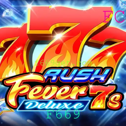 Descubra o Mundo de RushFever7sDeluxe
