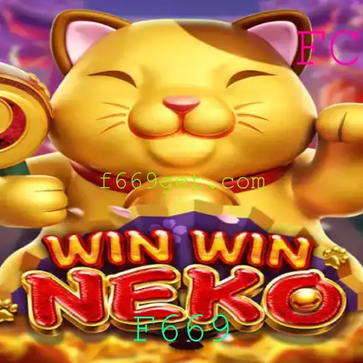 Explorando o Fascinante Jogo WinWinNeko: Um Mergulho em Sua Dinâmica e Regras