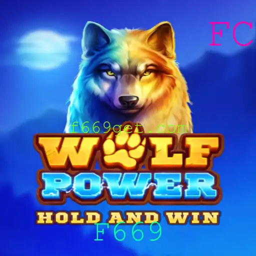 Descubra o Mundo de WolfPower: Aventura e Estratégia no Tabuleiro