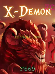 Descubra o Universo de XDemon: O Jogo Intergaláctico Inovador