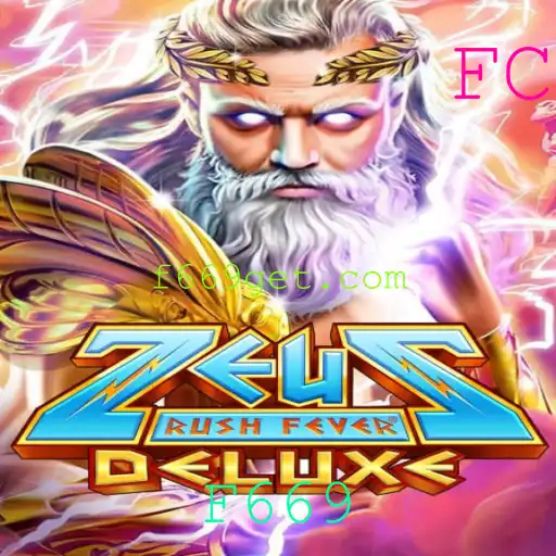 ZeusRushFeverDeluxe: Aventure-se na Mitologia Grega com um Toque Moderno