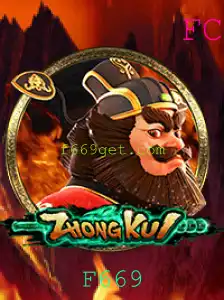 Descubra o Fascinante Mundo do Jogo ZhongKui e Suas Regras